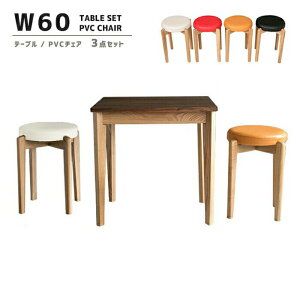 _CjOe[u3_Zbg 60cm ` e[u 2l| _CjO3_Zbg Vv _ ~bhZ`[ 2lp X iX JtF ȃXy[X RpNg ۈ֎q C