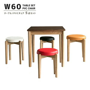 _CjOe[u5_Zbg 60cm ` e[u 4l| _CjO5_Zbg Vv _ ~bhZ`[ 4lp X iX JtF ȃXy[X RpNg ۈ֎q C