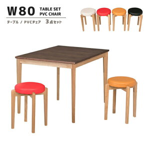 _CjOe[u3_Zbg 80cm ` e[u 2l^Cv _CjO3_Zbg Vv  Jt 2lp X iX JtF ȃXy[X RpNg ۈ֎q C