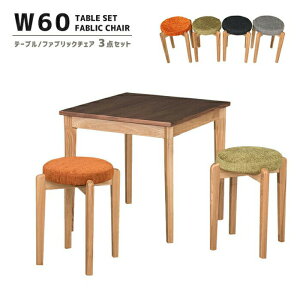 _CjOe[u3_Zbg 60cm ` e[u 2l| _CjO3_Zbg Vv _ ~bhZ`[ 2lp X iX JtF ȃXy[X RpNg ۈ֎q C