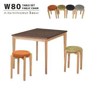 _CjOe[u3_Zbg 80cm ` e[u 2l| _CjO3_Zbg Vv _ ~bhZ`[ 2lp X iX JtF ȃXy[X RpNg ۈ֎q C