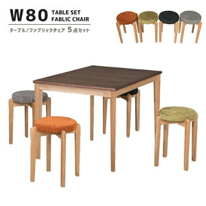 _CjOe[u5_Zbg 80cm ` e[u 4l| _CjO5_Zbg Vv _ ~bhZ`[ 4lp X iX JtF ȃXy[X RpNg ۈ֎q C