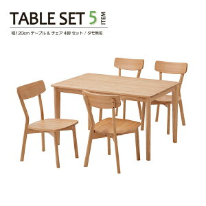 ^ރ_CjOe[uZbg 4l| e[u 120cm 120cm ؐ ^ C VR C `FA e[uZbg rOe[u   _ i` k H r