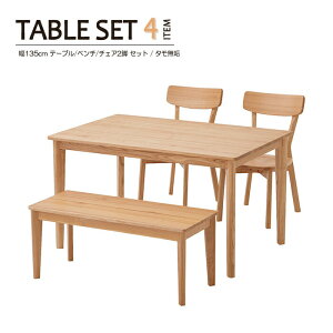 x`^Cv_CjOe[uZbg 4l| e[u 135cm 135cm 135cm ؐ ^ C VR C `FA x` e[uZbg rOe[u   _ i`