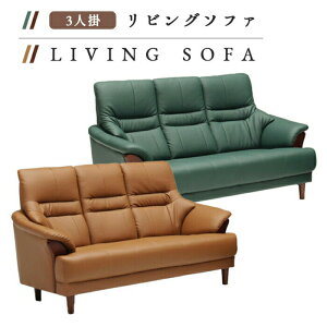 Ol|\t@[ PVC U[ 3P rO\t@ nCobN rt \tgU[