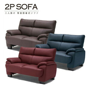 v 153cm 2P\t@ 2l| {v v |PbgRC 2lp 2P\t@[ U[ ꕔPVC _ S3F