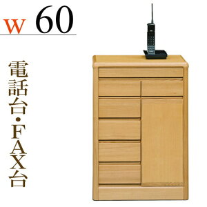 db Lrlbg 60cm i t@bNX FAX ^˔ i` o J ؐ  rO[ X