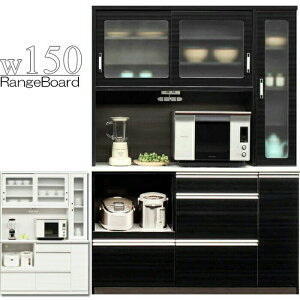 CXtLb`{[h ^HI 150cm i Y W{[h  o Lb`[ RZgt CX   I[v_CjO{[h 202cm ؐ {