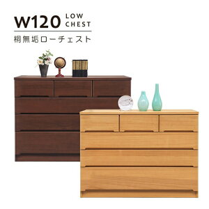 120cm 4i [`FXg rO`FXg m`FXg ؐ [  otI[vXCh[t