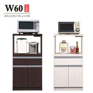 Y 60cm W W{[h Lb`{[h i Lb`[ ؐ RZg XChJE^[ o 