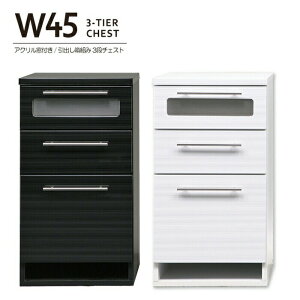 45cm 3i ^`FXg ߃^X xr[^X q`FXg i t B^X Ƌ Ƌ   mN