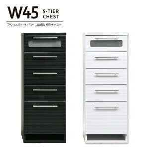 45cm 5i ~j`FXg h[`FXg  Tj^[^X i oX[ m^X  zCg ubN   wAC