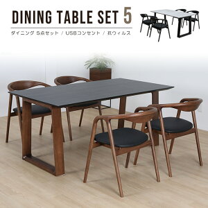 160cm _CjOe[u5_Zbg e[u 4l| ~ϔV 嗝Β RECX USBRZg _CjO5_Zbg `FA Vv _ 4lp