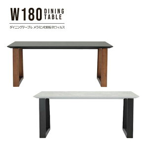 180cm _CjOe[u e[u 6l| ~ϔV 嗝Β RECX o[Ebh USBRZg ϔM ϐ ό ϖ Vv _ 6lp