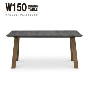 _CjOe[u 150cm e[u 4l| ~ϔ ~V 4lp Hp rOp e[u ؐ  keCXg _ Vv rOe[u Ƌ 