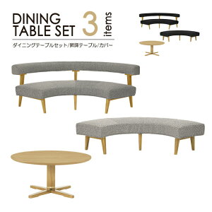 _CjOe[u Zbg 3_ 120cm ~e[u ی` KXiK Ehe[u Eh`FA Ehx` IȂ ~` hCN[jO Jo[O o[Eb