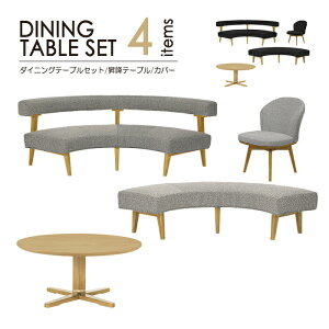 _CjOe[u Zbg 4_ 120cm ~e[u ی` KXiK Ehe[u Eh`FA Ehx` ]`FA IȂ ~` hCN[jO Jo[O 