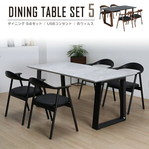 160cm _CjO5_Zbg _CjOe[u 4l| ~ϔV 嗝Β o[EbhC RECX USBRZg `FA 4r It A[Xg rO _CjOZ