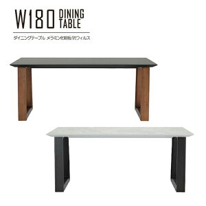 180cm _CjOe[u e[u 6l| ~ϔV 嗝Β RECX o[Ebh USBRZg ϔM ϐ ό ϖ Vv _ 6lp