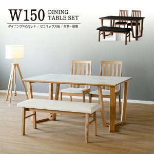 _CjOe[uZbg 4l| Z~bNV 150cm ؐ ^ C VR C `FA 2r 110cmx` e[uZbg rOe[u   _ i` k 