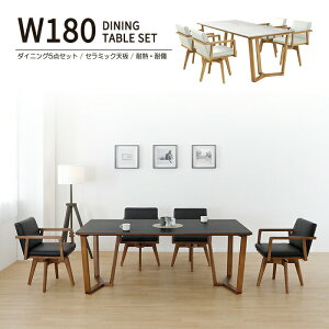 _CjOe[uZbg 4l Z~bNV _CjOe[u ]֎q `FA CX e[uZbg He[u H _CjO5_Zbg 180cm rԉ  Vv _