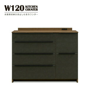 120cm Lb`JE^[ dqW W{[h JE^[92cm ؐ A\ Z~bNrV[g\ \tgN[Y o wʉώdグ RZgt xgi