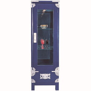 民芸箪笥 和たんす 和風 宝箪笥 50cmキュリオケース 青磁 筑後民芸