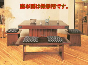 }㖯|_CjO4_Zbg ǂ(x`^Cv)