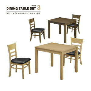 _CjOe[uZbg 2l _CjOZbg 85cm He[u 3_Zbg ؐ VR o[Ebh rO Lb`e[u `FA 2r ` i` uE  k