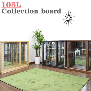 RNVP[X V[P[X 105cm [^Cv 94.5cm ؐV[g\ KX RNV{[h LIP[X tBMA[ KX P[X