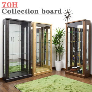 RNVP[X V[P[X 70cm nC^Cv 152cm ؐV[g\ KX RNV{[h LIP[X tBMA[ KX P[X