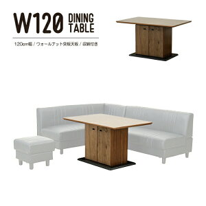 _CjOe[u 120cm Pi ` EH[ibg˔ V [t rOe[u Z^[e[u [e[u s 80cm  67cm J [ ړI  Vv 