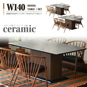 rO _CjO e[u `FA 5_Zbg 140cm Z~bNV [BOX It 4l| 4lp VR AbV C ֎q t@ubN VR H Z~bN ϔM ϋv  