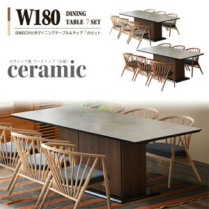 rO _CjO e[u `FA 7_Zbg 180cm Z~bNV [BOX It 6l| 6lp VR AbV C ֎q t@ubN VR H Z~bN ϔM ϋv  