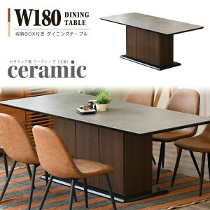 _CjOe[u 180cm e[u 6l| Z~bNV [BOX 6lp H rO e[u ` Z~bN  _ Vv rOe[u Ƌ ll| 