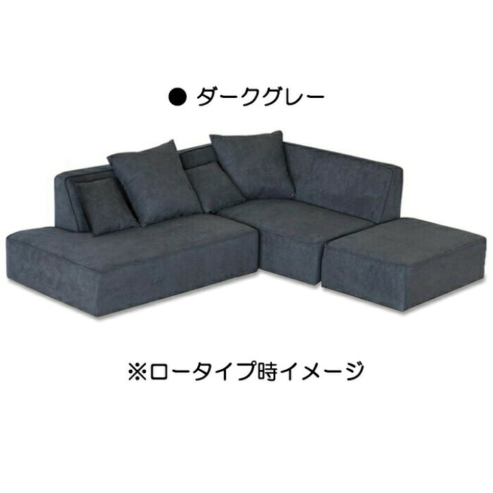 楽天市場】ソファベンチ カウチソファ Sサイズ カウチソファー 3人掛け 