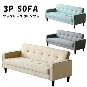 170cm \t@ 3P 3l| t@ubN VRtB Sol I| I A[Xg k gݗĎ _ i`  Vv rO x[W O[ O[