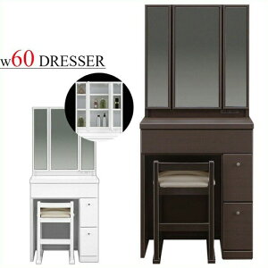 hbT[  3ʋ 60cm ϑ Xc[t ֎qt P RX[ RpNg  3ʃ~[ l炵 hC[ RZgt