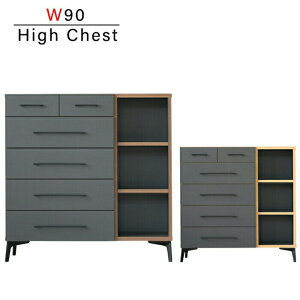 90cm Y `FXg ؐ rO[ ACAr tI[vXCh[ nC`FXg  og [`FXg _X 5i _ Vv  {