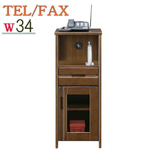 db t@bNX Lrlbg i 34cm J o[ FAX ؐ VR o[EbhC uE _