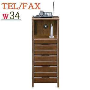 db t@bNX Lrlbg i 34cm o4i [ FAX ؐ VR o[EbhC uE _