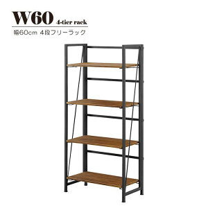 yJݒusiz AEgbg gݗĎ 60cm 125cm 4iI AeB[N t[bN I[vbN v^[I |bN X`[I {I ubNVFt rO  