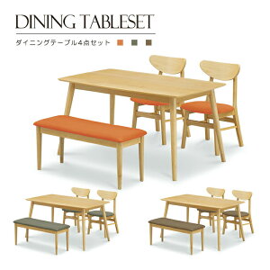 x`^Cv _CjOe[u4_Zbg 135cm ` e[u 4l| _CjO4_Zbg ʕz t@ubN Vv _ 4lp X iX JtF ȃXy[X RpNg 4