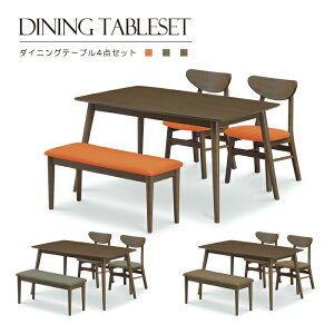 x`^Cv _CjOe[u4_Zbg 135cm ` e[u 4l| _CjO4_Zbg ʕz t@ubN Vv _ 4lp X iX JtF ȃXy[X RpNg 4