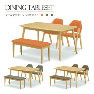 x`^Cv _CjOe[u4_Zbg 135cm ` e[u 4l| _CjO4_Zbg ʕz t@ubN Vv _ 4lp X iX JtF ȃXy[X RpNg 4