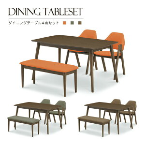 x`^Cv _CjOe[u4_Zbg 135cm ` e[u 4l| _CjO4_Zbg ʕz t@ubN Vv _ 4lp X iX JtF ȃXy[X RpNg 4