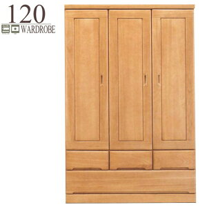 bJ[^X [h[u 120cm i N[[bg [Ƌ ^X ؐ ˖C m_X e ^ t o {