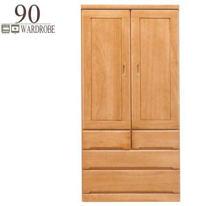 bJ[^X [h[u 90cm i N[[bg [Ƌ ^X ؐ ˖C m_X t o {