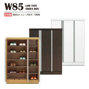 ֎[ ʔ 85 [^Cv V[Y{bNX C C[ 􂦂I V[YBOX I lC   { Y RNV [I e  C i