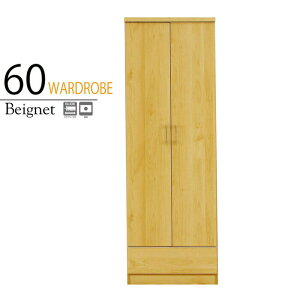 N[[bg [h[u i 60cm bJ[^X m| [Ƌ ^X X ؖڒ Vv _ {
